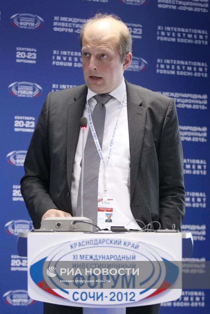 XI Международный инвестиционный форум "Сочи-2012"