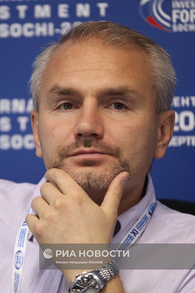 XI Международный инвестиционный форум "Сочи-2012"