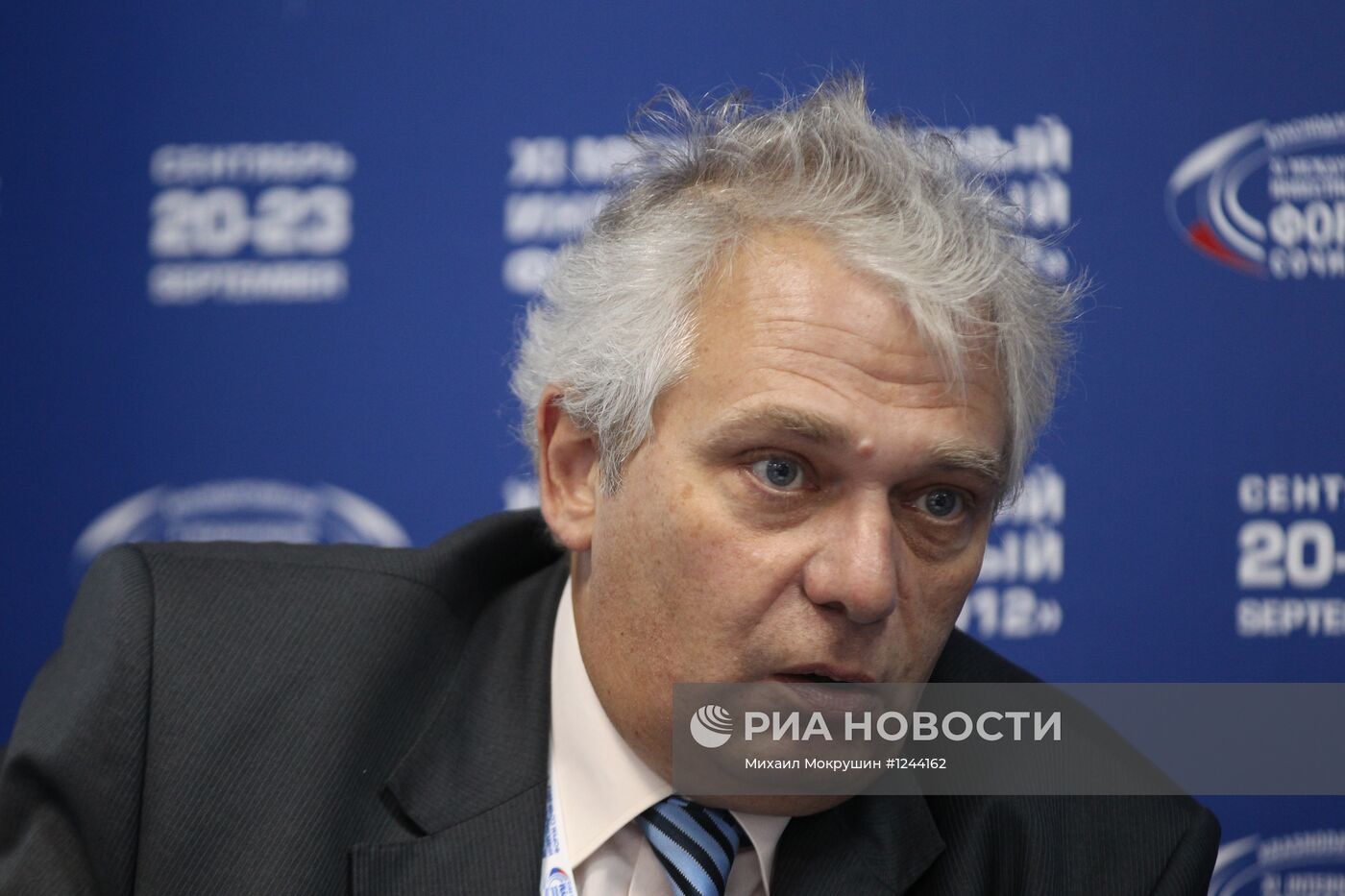 XI Международный инвестиционный форум "Сочи-2012"