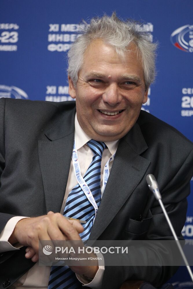 XI Международный инвестиционный форум "Сочи-2012"