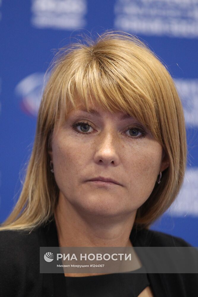 XI Международный инвестиционный форум "Сочи-2012"