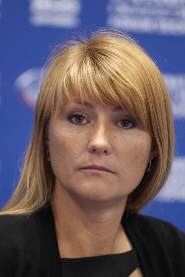 XI Международный инвестиционный форум "Сочи-2012"