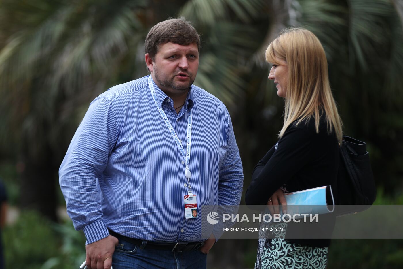 XI Международный инвестиционный форум "Сочи-2012"