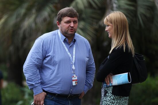 XI Международный инвестиционный форум "Сочи-2012"