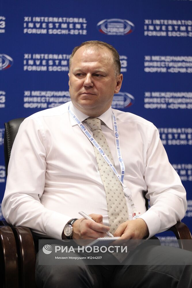 XI Международный инвестиционный форум "Сочи-2012"