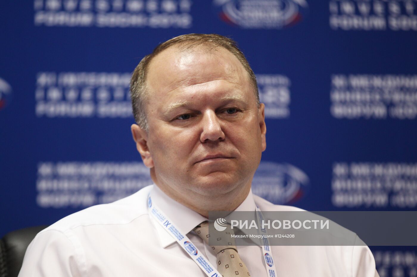 XI Международный инвестиционный форум "Сочи-2012"