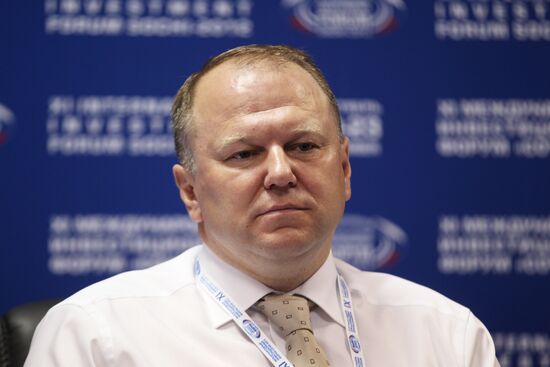 XI Международный инвестиционный форум "Сочи-2012"