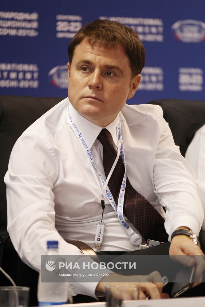 XI Международный инвестиционный форум "Сочи-2012"