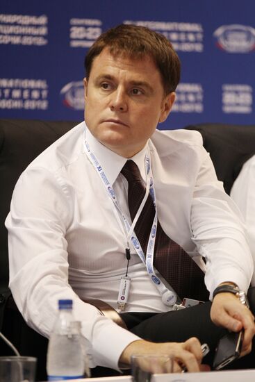 XI Международный инвестиционный форум "Сочи-2012"