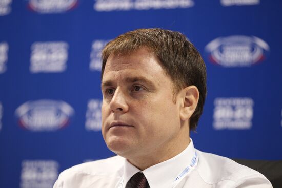 XI Международный инвестиционный форум "Сочи-2012"