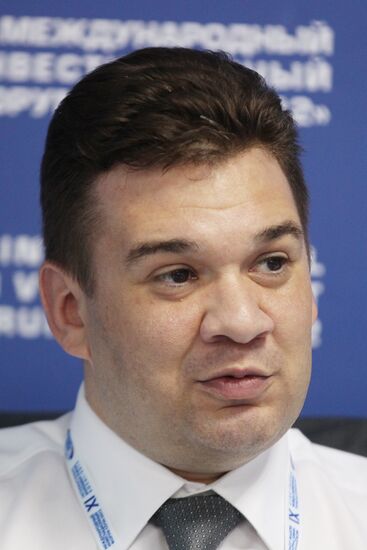 XI Международный инвестиционный форум "Сочи-2012"