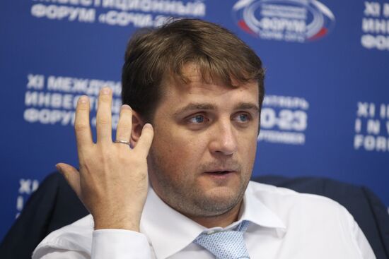 XI Международный инвестиционный форум "Сочи-2012"