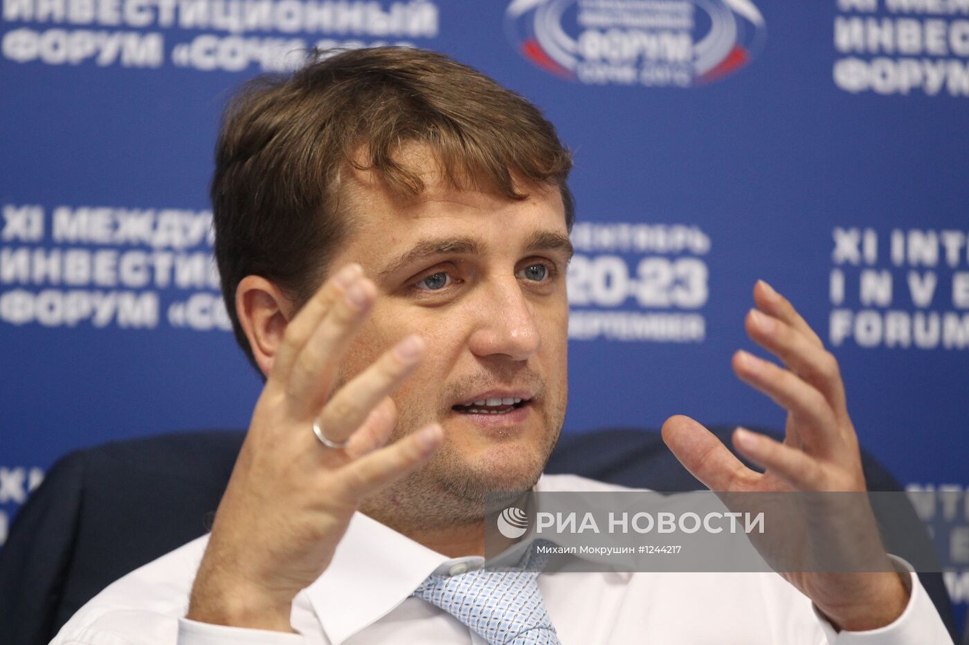 XI Международный инвестиционный форум "Сочи-2012"