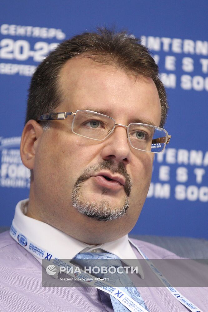 XI Международный инвестиционный форум "Сочи-2012"