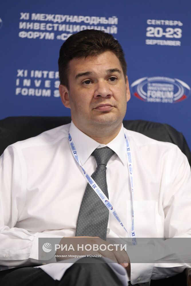 XI Международный инвестиционный форум "Сочи-2012"