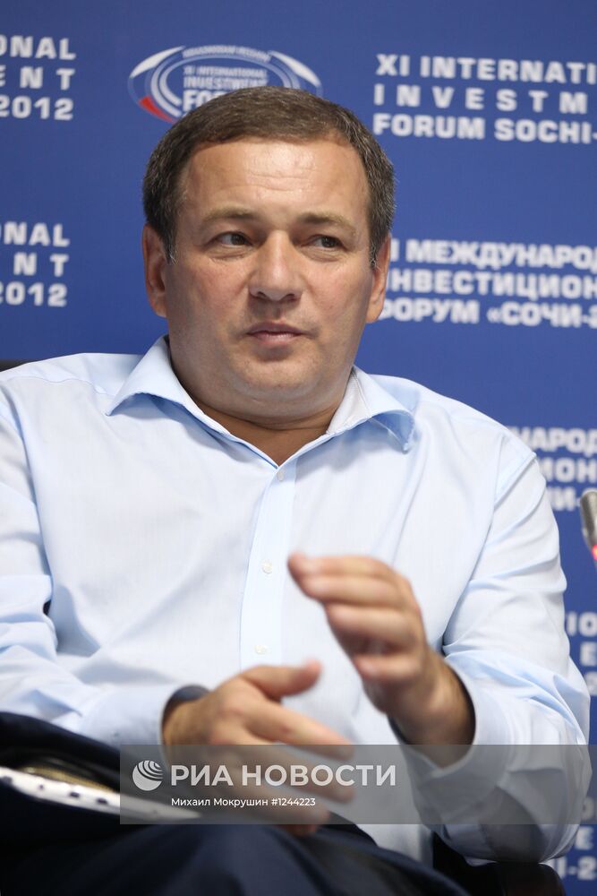 XI Международный инвестиционный форум "Сочи-2012"