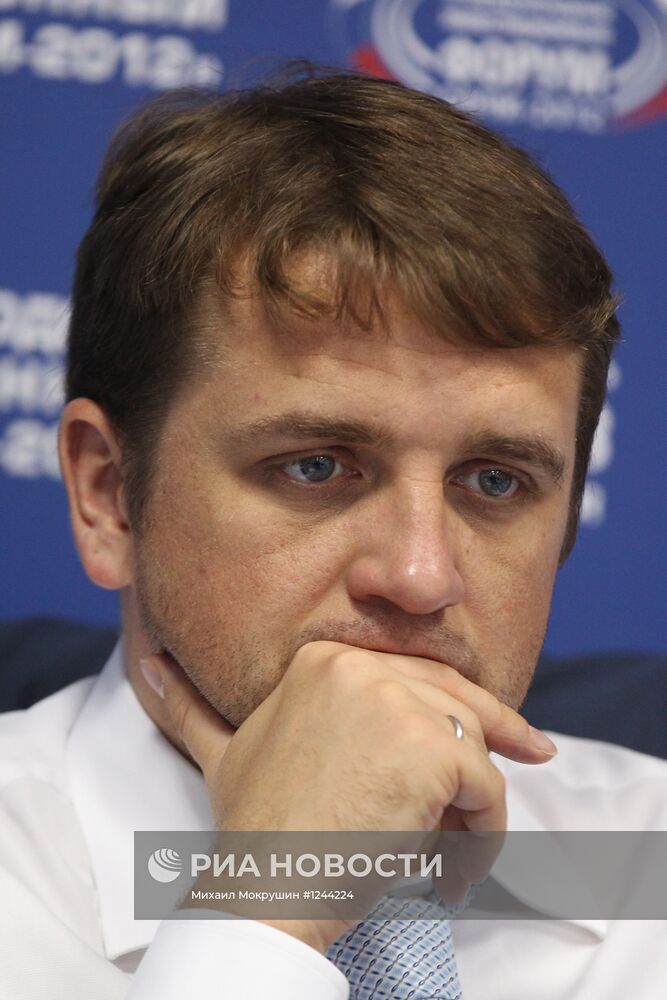 XI Международный инвестиционный форум "Сочи-2012"