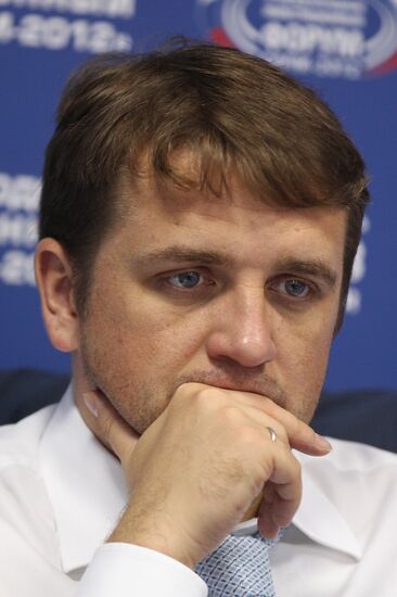 XI Международный инвестиционный форум "Сочи-2012"