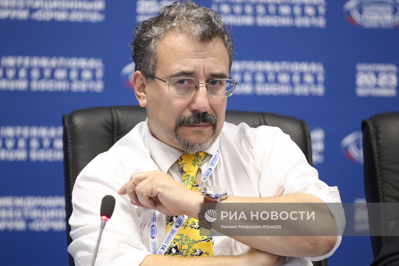 XI Международный инвестиционный форум "Сочи-2012"