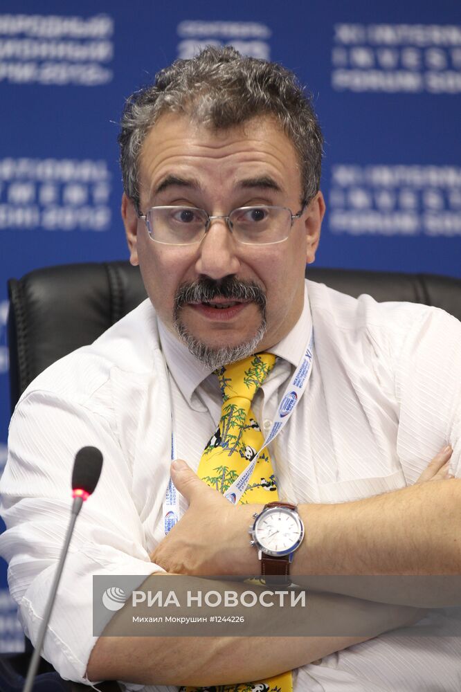 XI Международный инвестиционный форум "Сочи-2012"