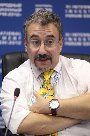 XI Международный инвестиционный форум "Сочи-2012"