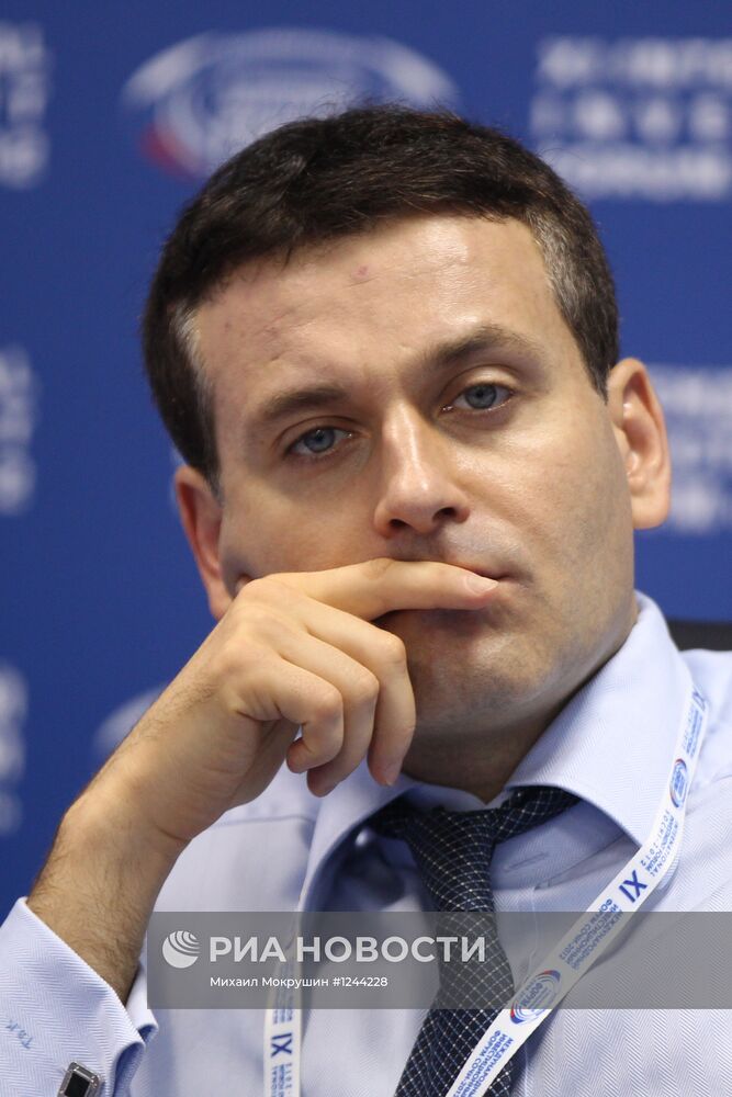 XI Международный инвестиционный форум "Сочи-2012"