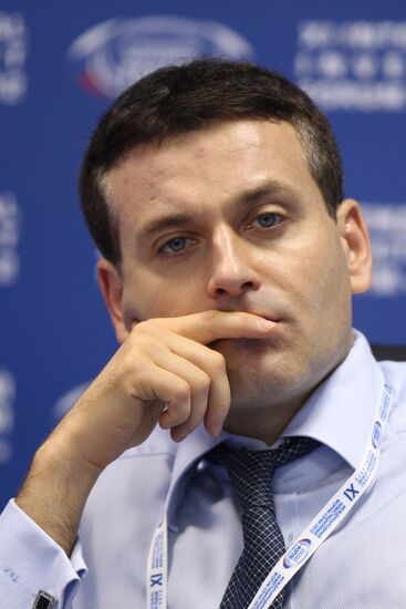 XI Международный инвестиционный форум "Сочи-2012"