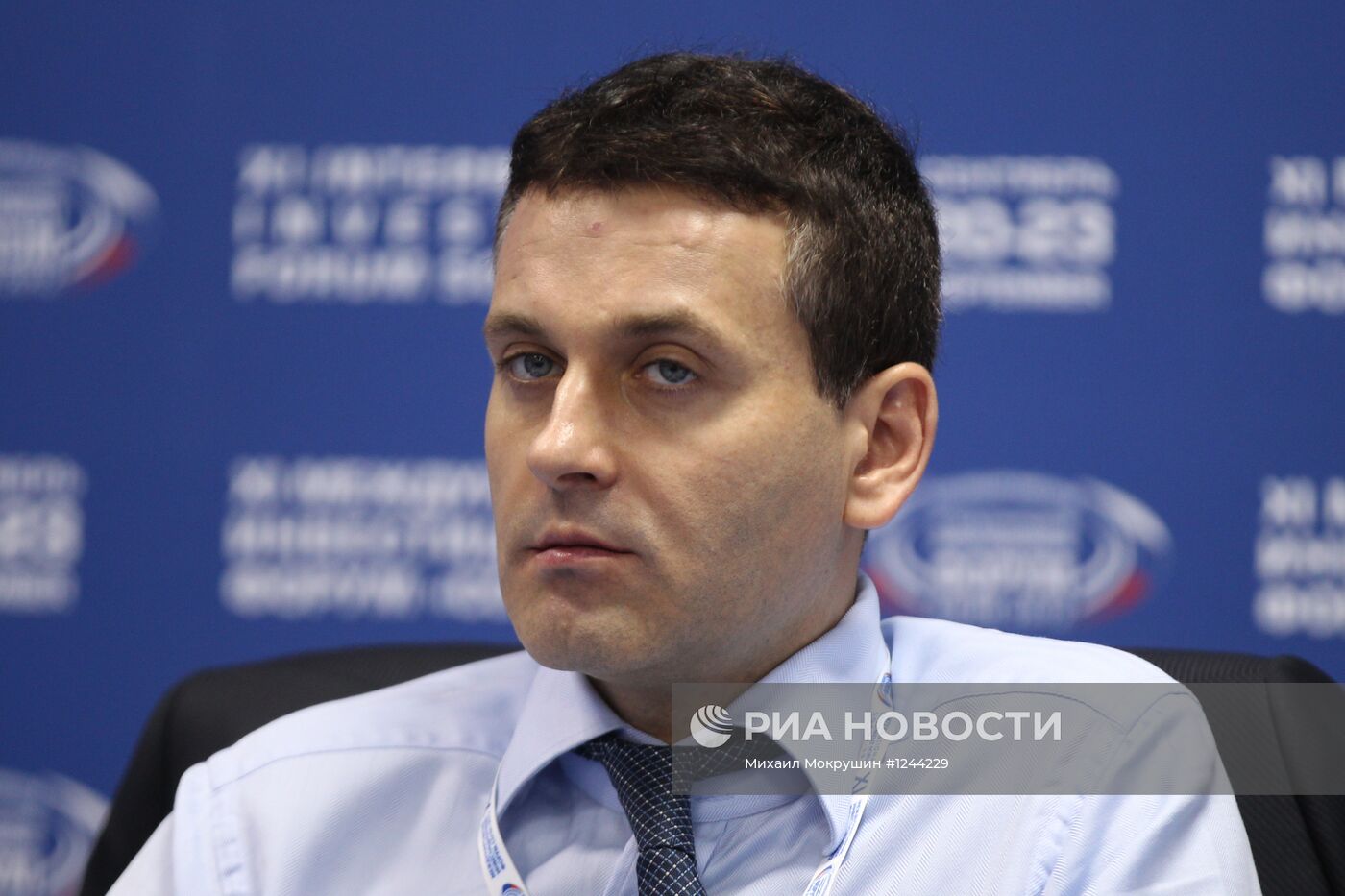 XI Международный инвестиционный форум "Сочи-2012"