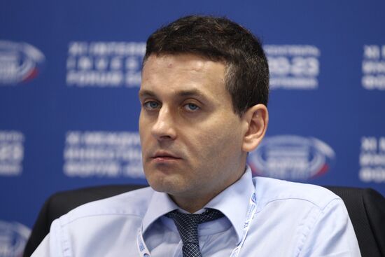 XI Международный инвестиционный форум "Сочи-2012"