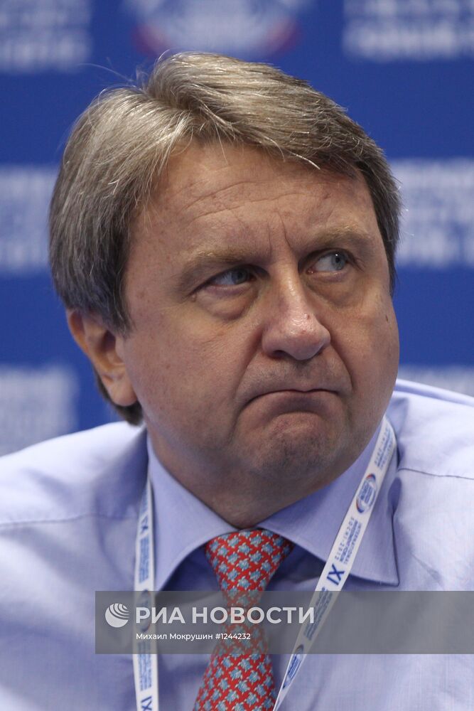 XI Международный инвестиционный форум "Сочи-2012"