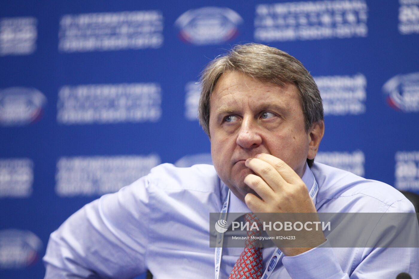 XI Международный инвестиционный форум "Сочи-2012"