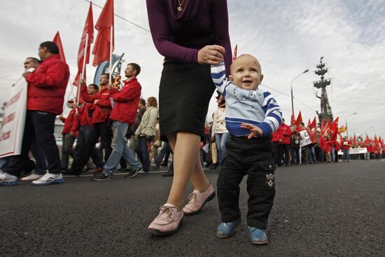 В Москве прошло шествие против ювенальной юстиции