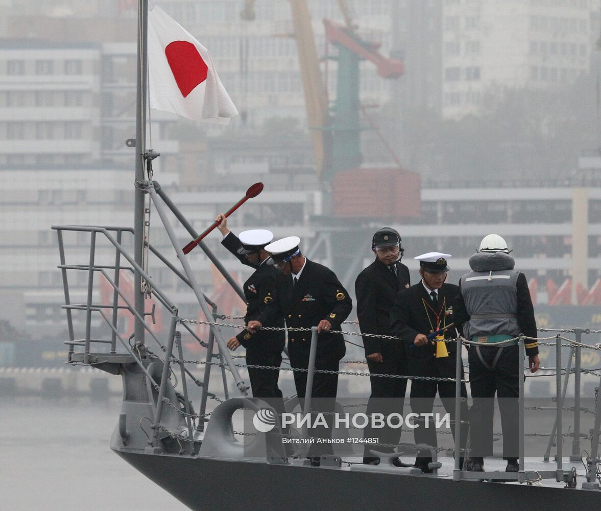 Визит кораблей морских сил самообороны Японии во Владивосток