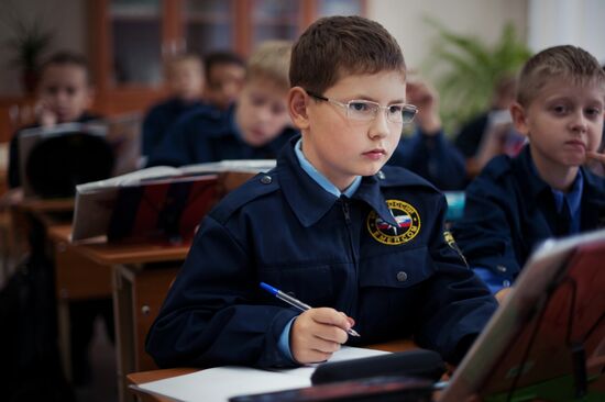 Школа с кадетскими классами под патронажем МЧС России