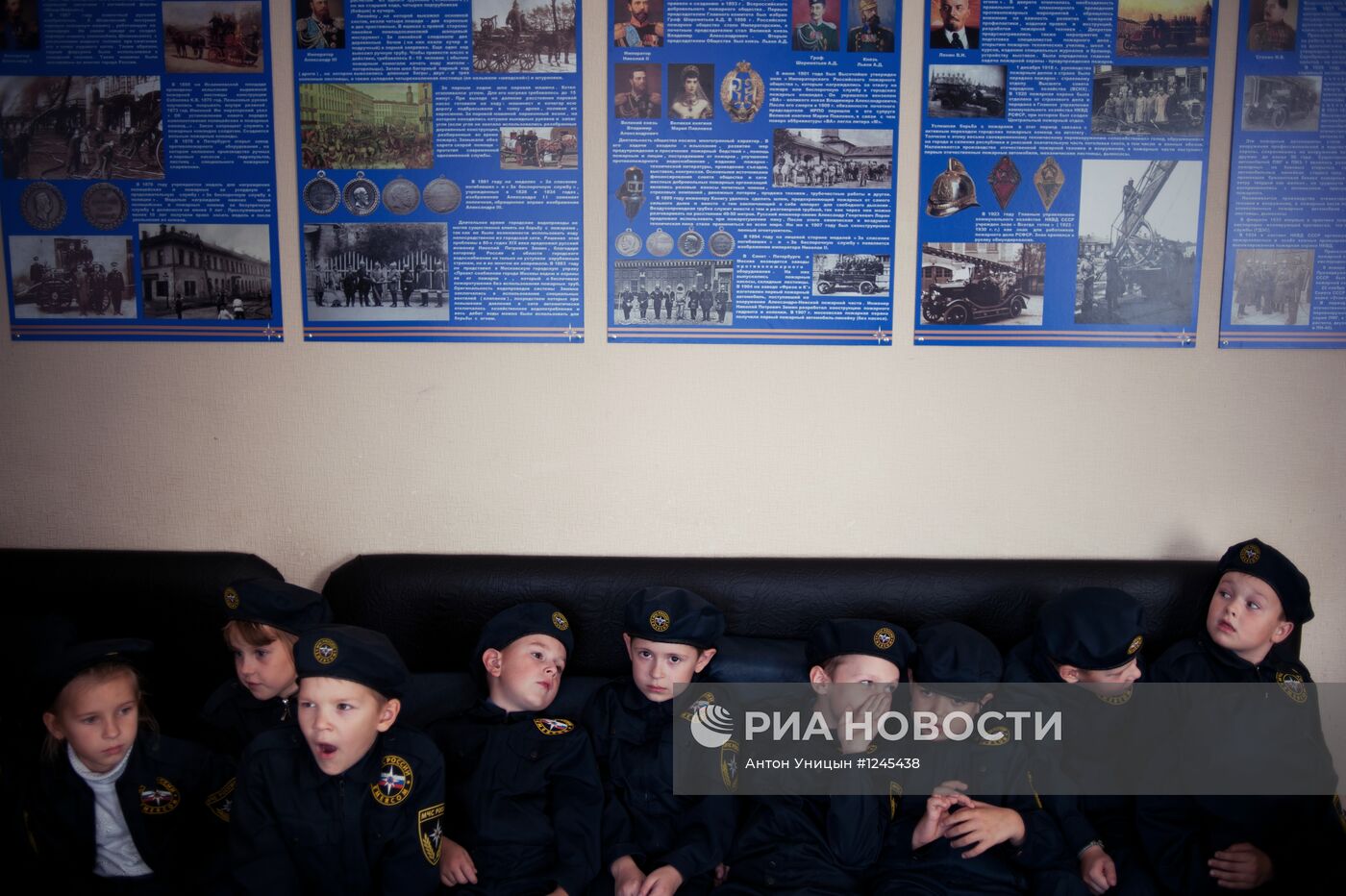 Школа с кадетскими классами под патронажем МЧС России