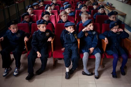 Школа с кадетскими классами под патронажем МЧС России