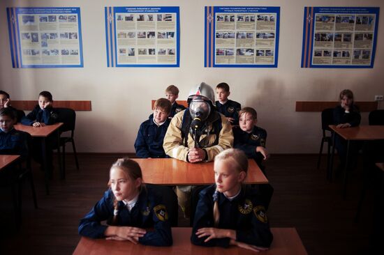 Школа с кадетскими классами под патронажем МЧС России