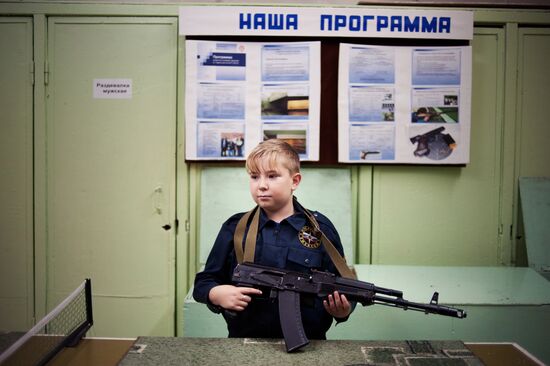 Школа с кадетскими классами под патронажем МЧС России