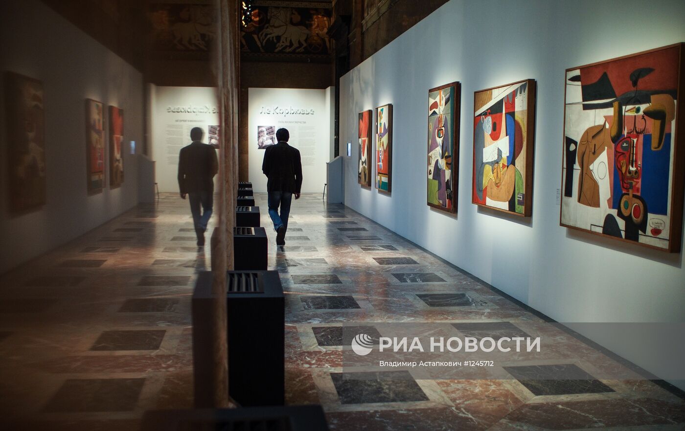 Открытие выставки Ле Корбюзье в Москве