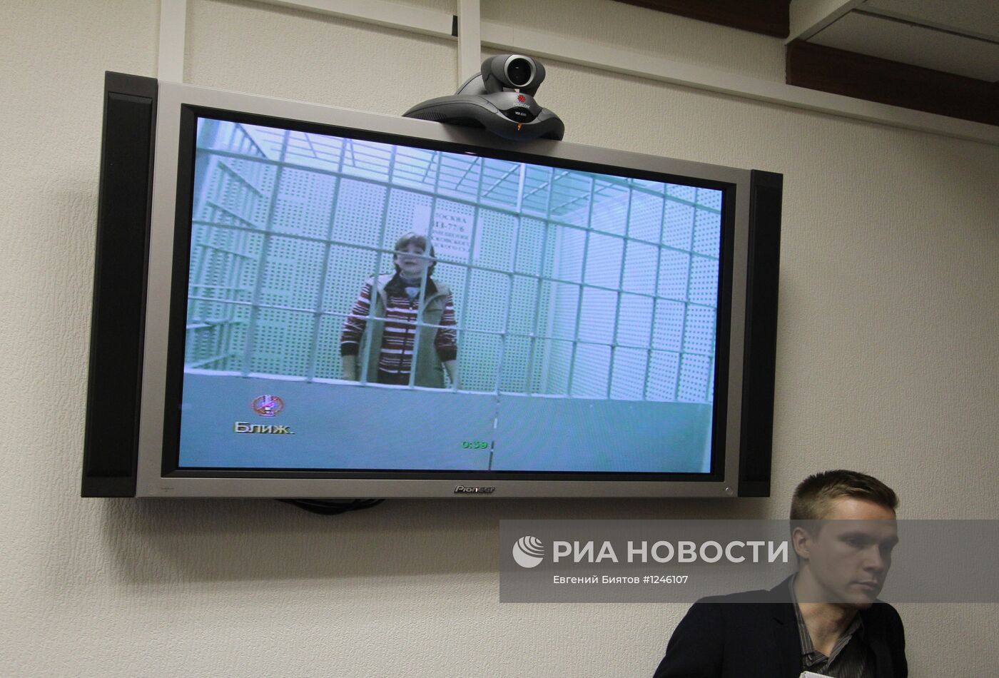 Рассмотрение жалобы на арест Ольги Зелениной в Мосгорсуде