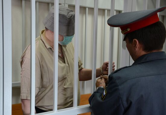 Слушания уголовного дела в отношении Игоря Кондратьева