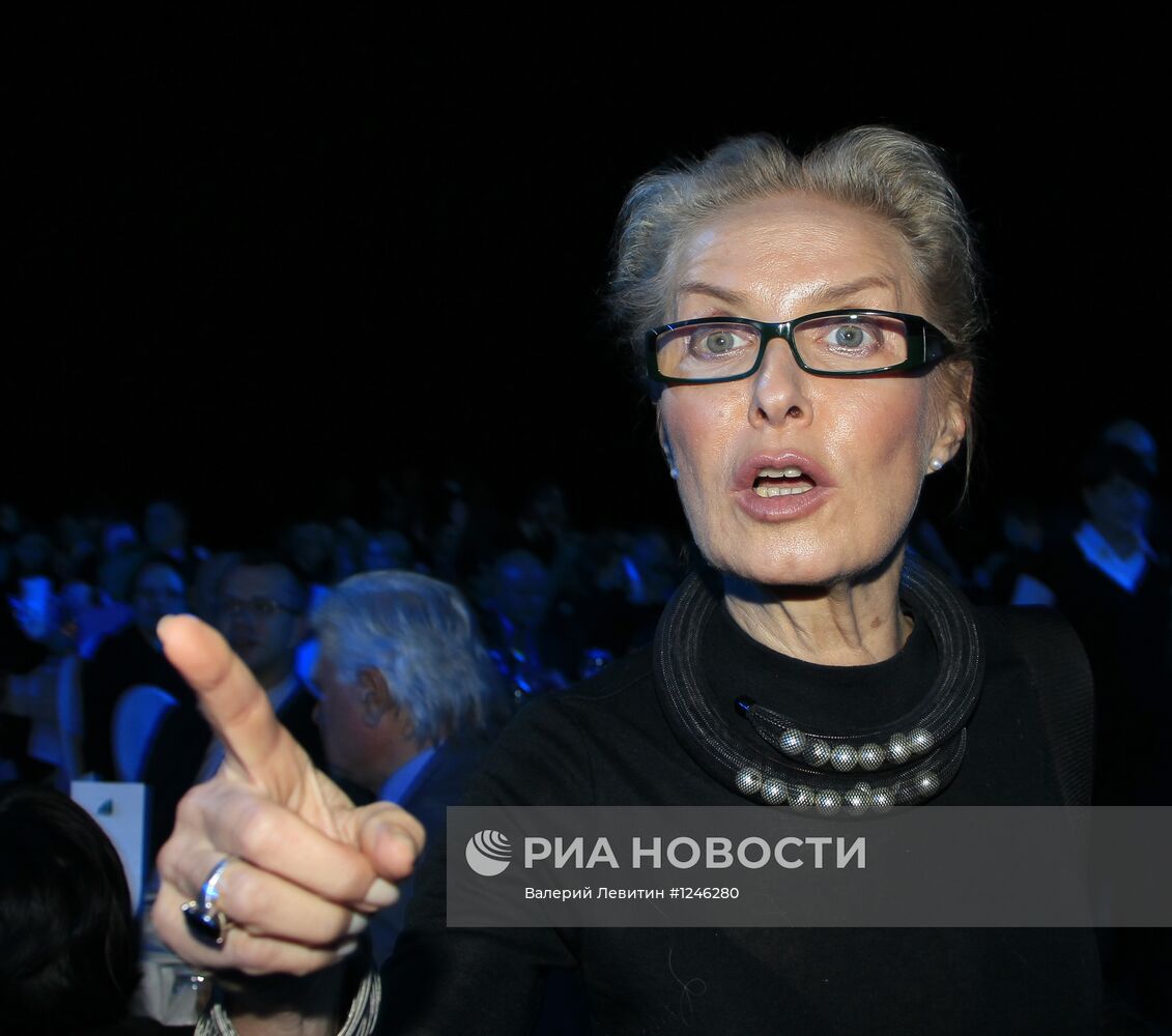 Торжественный прием по случаю начала нового делового года РБК