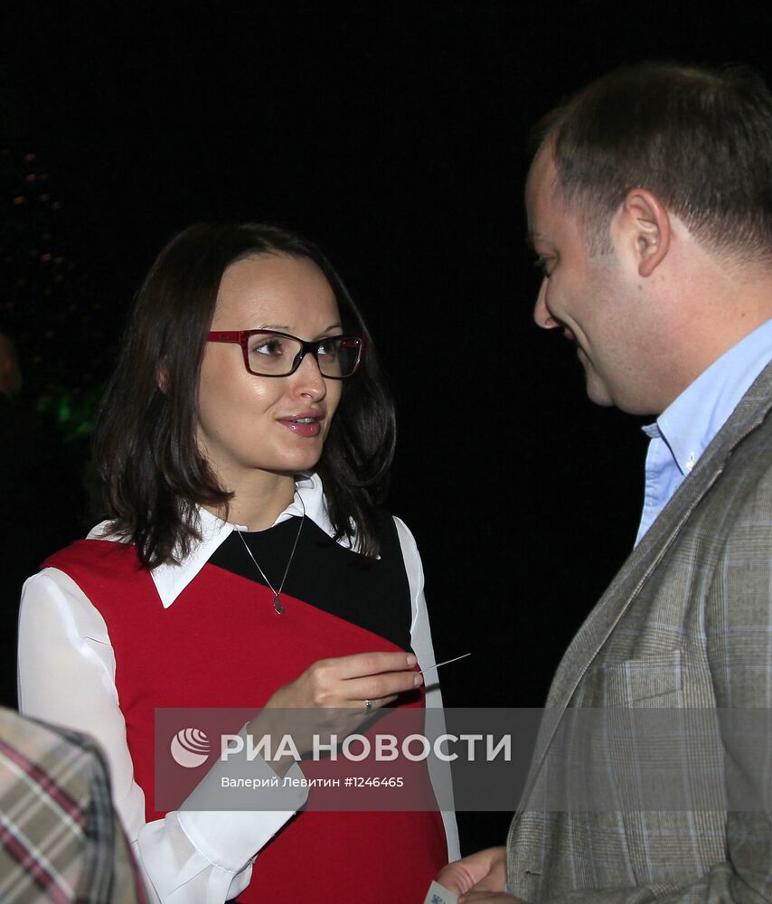 Торжественный прием по случаю начала нового делового года РБК
