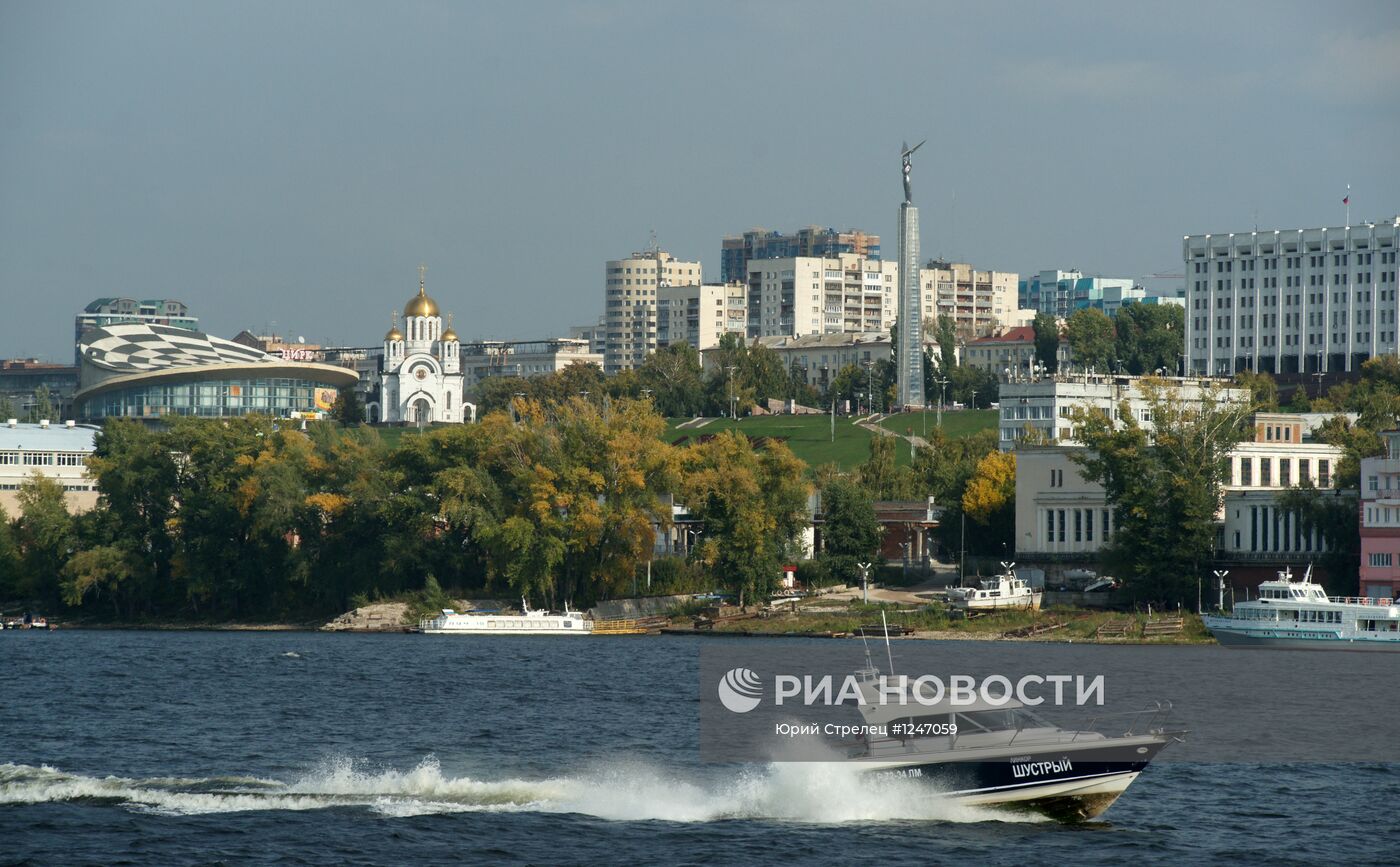 Города России. Самара