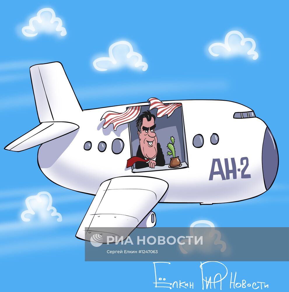 Рогозин предложил дать Ромни Ан-2, где "форточки не закрываются"