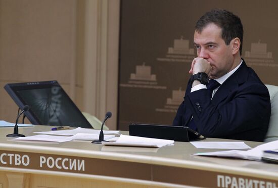 Д.Медведев провел видеоконференцию с регионами по вопросам ЖКХ