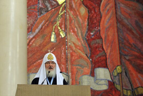 Конференция "От древней Руси к РФ" в МГУ