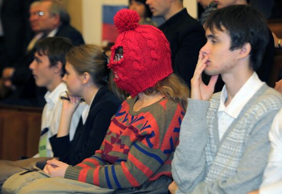 Конференция "От древней Руси к РФ" в МГУ