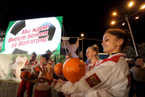 Церемония объявления городов-организаторов ЧМ-2018 по футболу