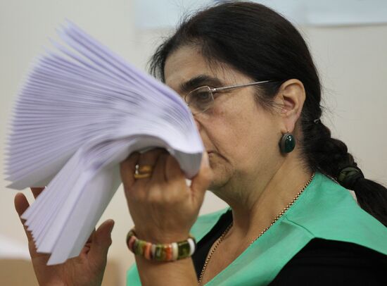 Парламентские выборы в Грузии